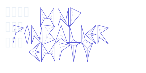 MND Pinballer empty font