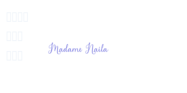 Madame Naila font free