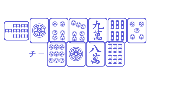 Mahjong Plain Font