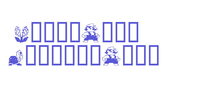 MarioBros  DrunkenBatz Font Download