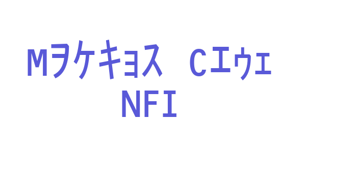 Matrix Code NFI Font Download