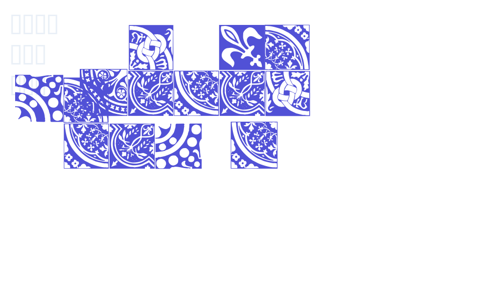 Medieval Tiles I-font-download