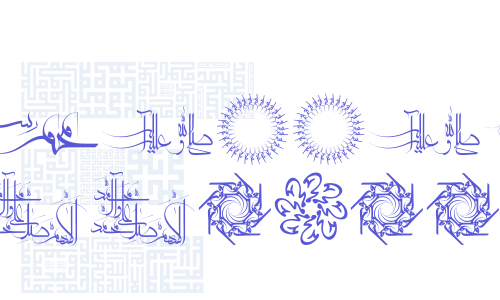 Mohammad RasoolAllah Font Download