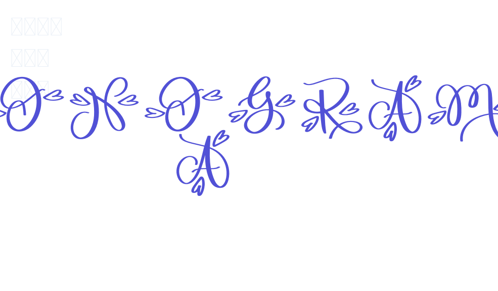 Monogram A-font-download