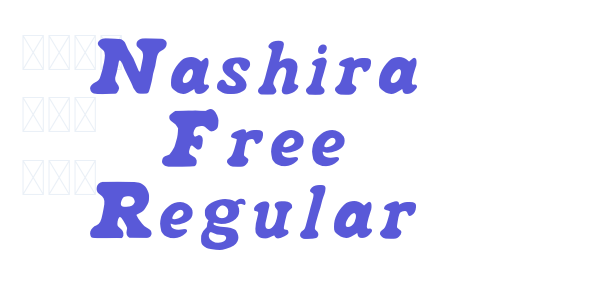 Nashira Free Regular font free