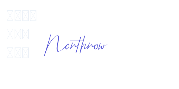 Northrow font free