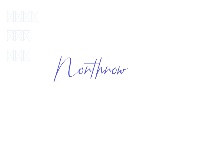 Northrow font free