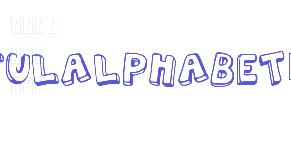 PLAYFULALPHABET_demo font