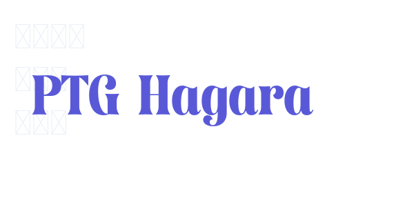 PTG Hagara font free