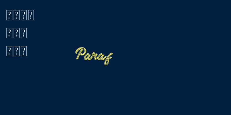 Paraf