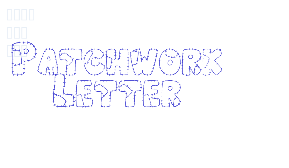 Patchwork Letter-font-download