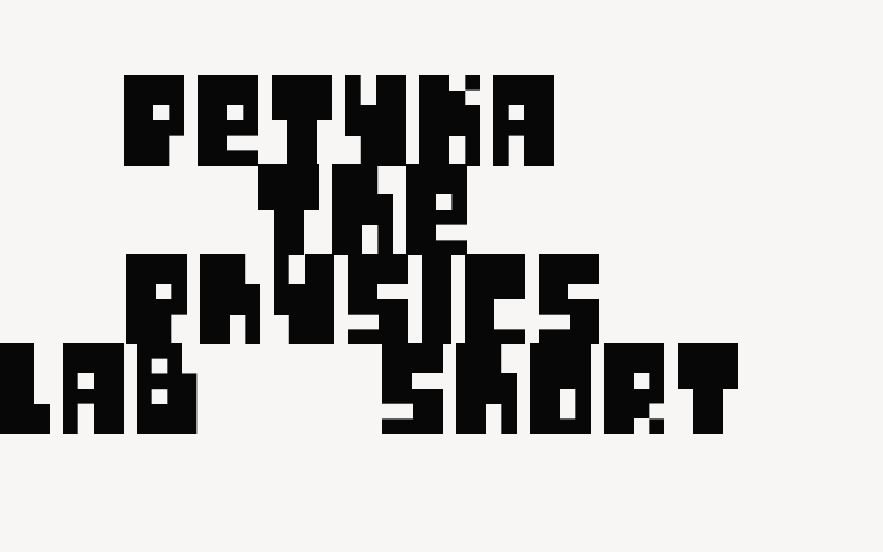 Petyka – The Physics Lab___SHORT Font