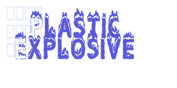 Plastic Explosive font free