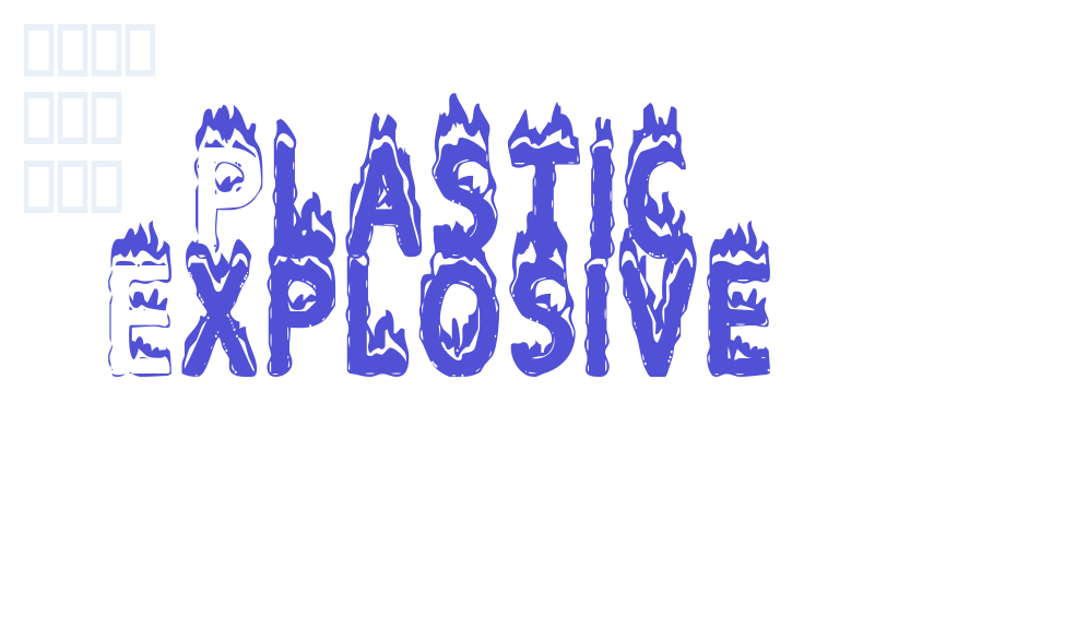 Plastic Explosive-font-download