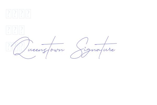 Queenstown Signature