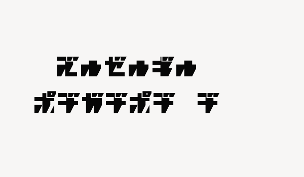 R.P.G. KATAKANA Font