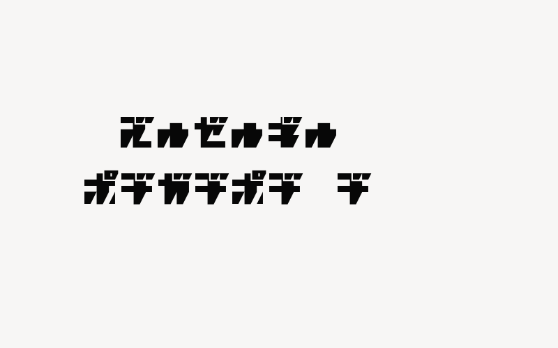 R.P.G. KATAKANA Font