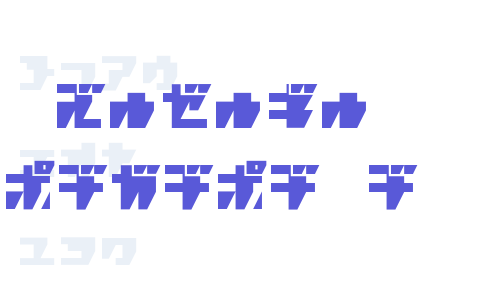 R.P.G. KATAKANA Font Download