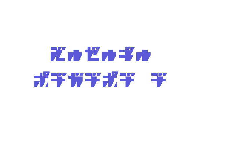 R.P.G. KATAKANA Font Download