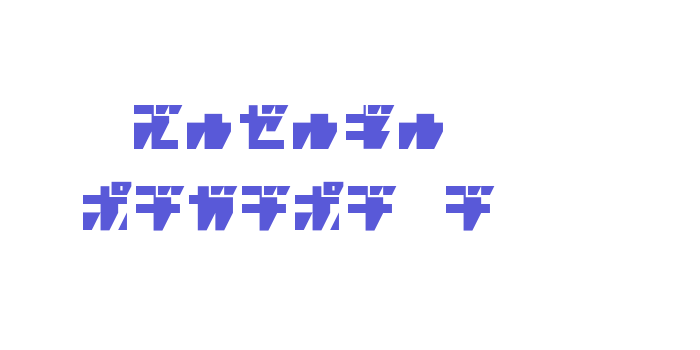 R.P.G. KATAKANA Font Download