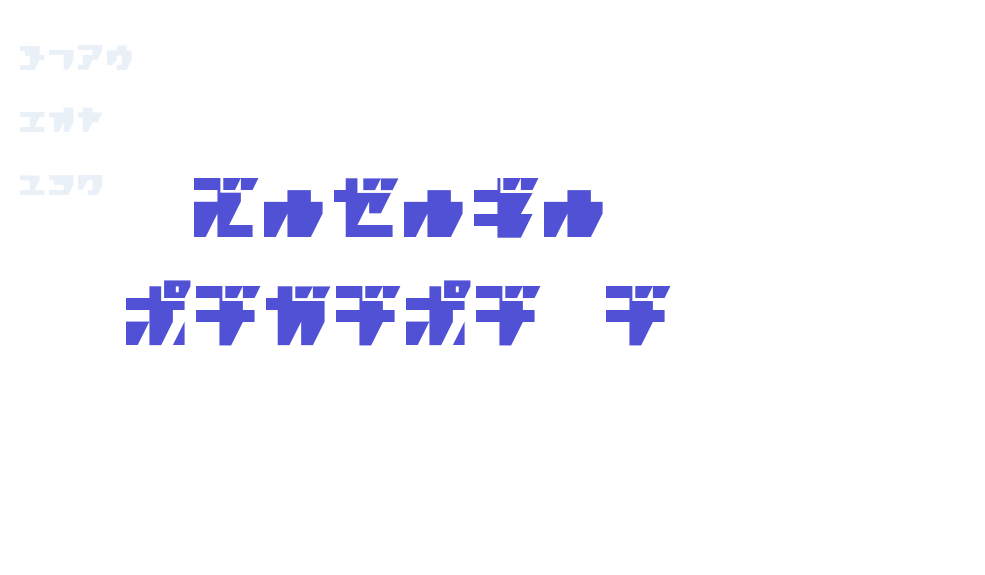 R.P.G. KATAKANA-font-download