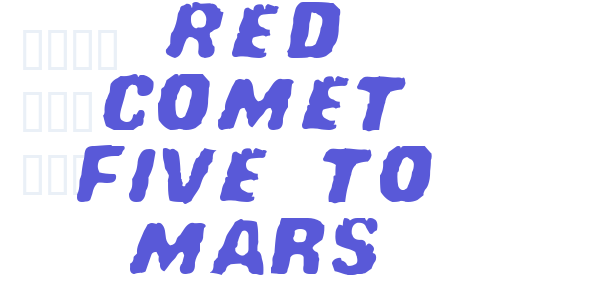 Red Comet Five to Mars font free