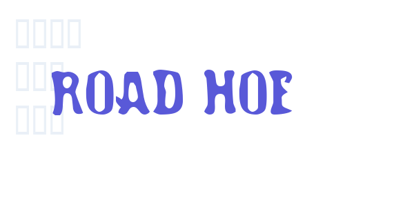 Road Hoe font free