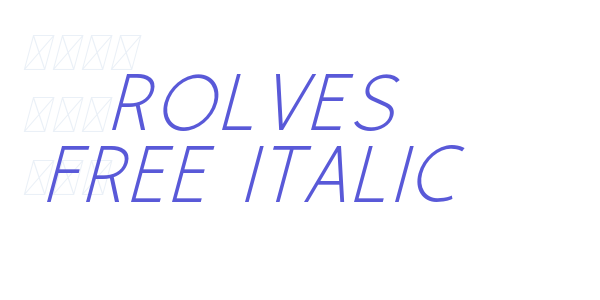 Rolves Free Italic font free