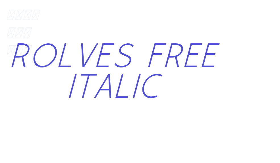 Rolves Free Italic-font-download