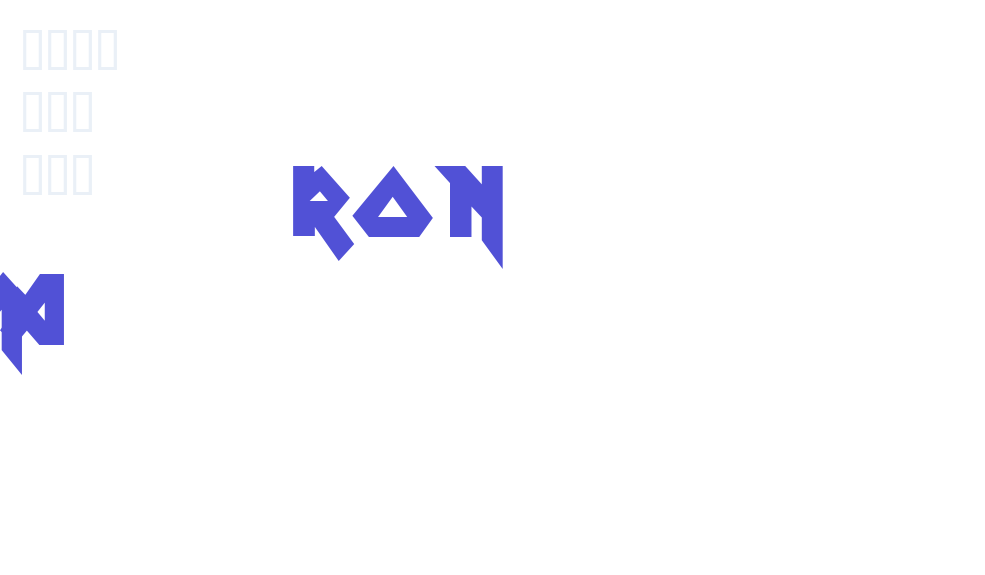 Ron Maiden-font-download