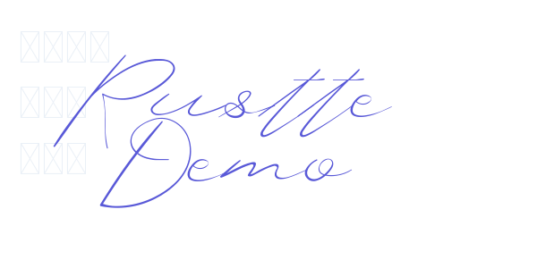 Rustte Demo font free