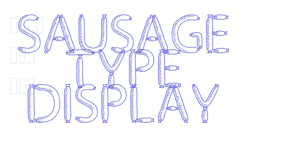 Sausage Type Display font free