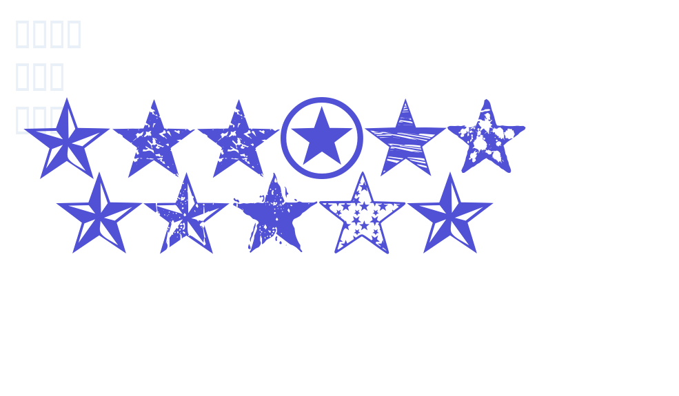 Seeing Stars-font-download