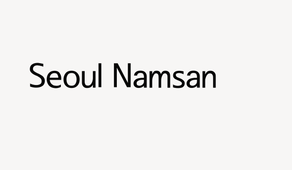 Seoul Namsan Font