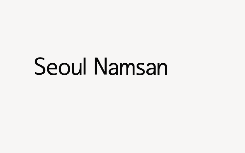 Seoul Namsan Font