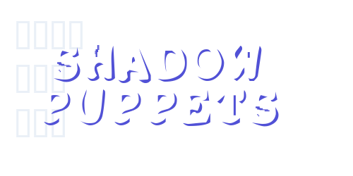 Shadow Puppets-font-download