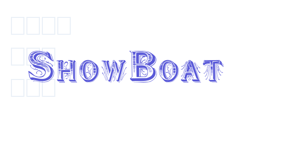 ShowBoat font free