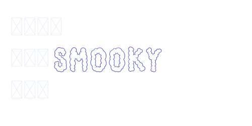Smooky-font-download