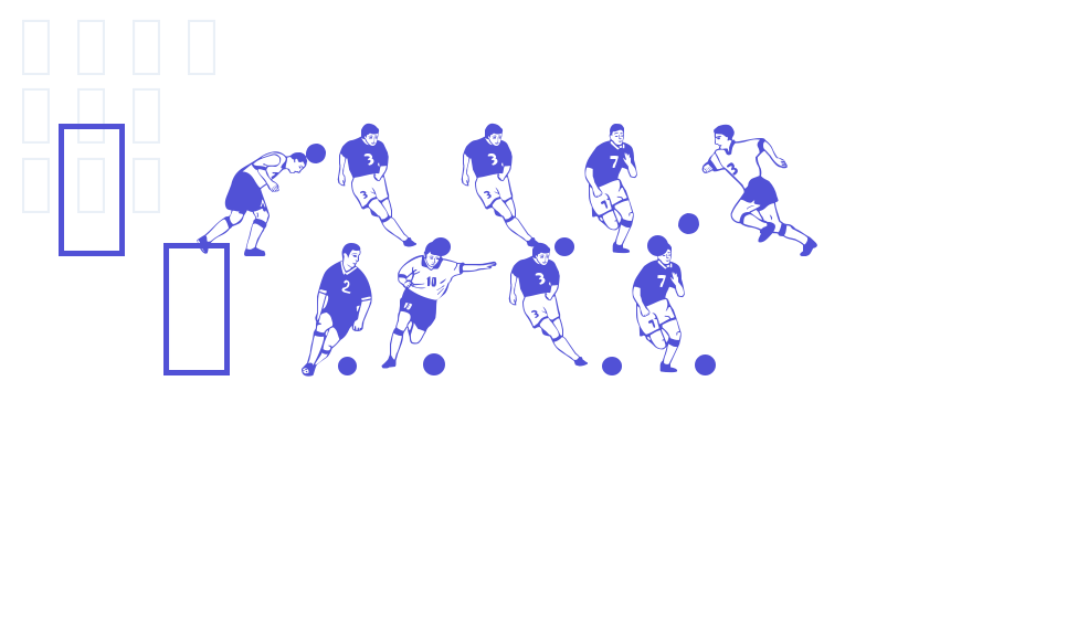 Soccer Dance-font-download