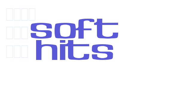 Soft Hits font free