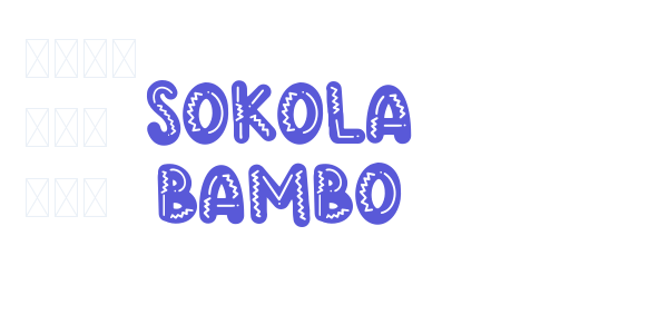 Sokola Bambo font free