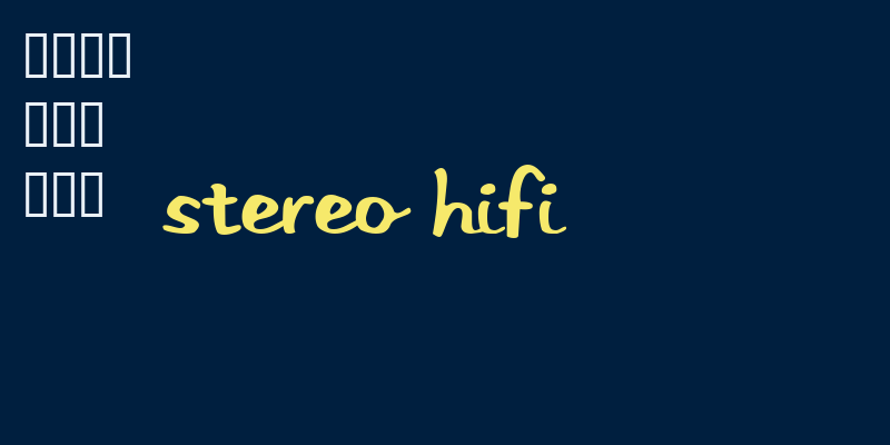 Stereo Hifi