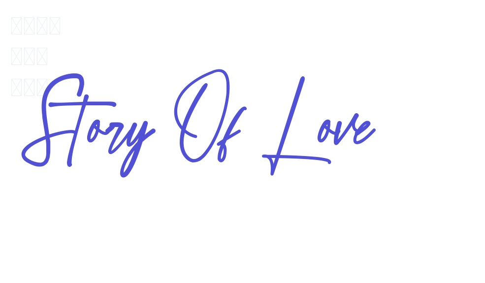 Story Of Love-font-download