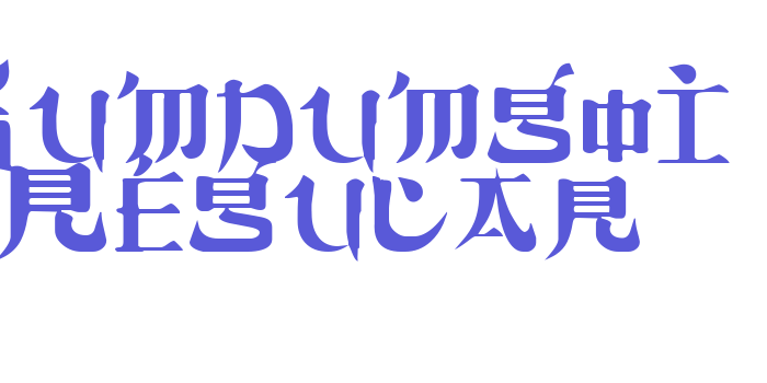 Sumdumgoi Regular Font Download