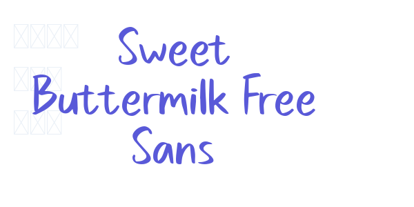 Sweet Buttermilk Free Sans font free