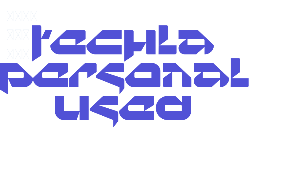 Techla Personal Used-font-download