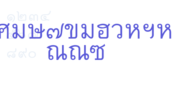 Thai7Bangkok SSK font free