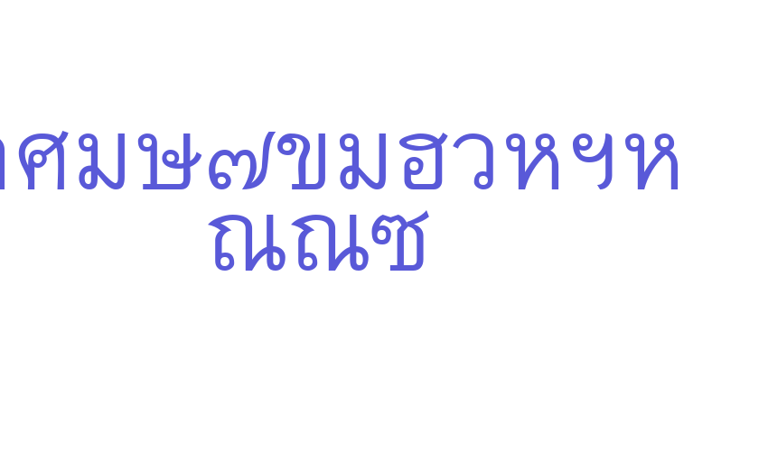 Thai7Bangkok SSK Font