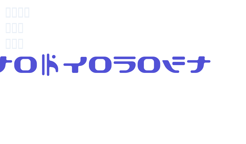 TokyoSoft-font-download