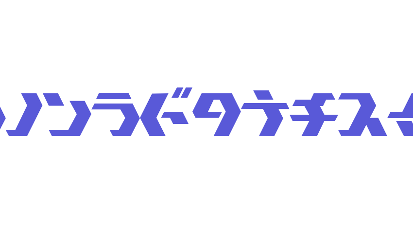 TokyoSquare Font Download